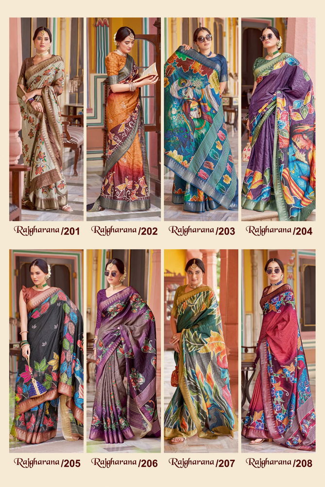 Rajgharana By Apple Hanloom Dobby Printed Daily Wear Saree Suppliers In India